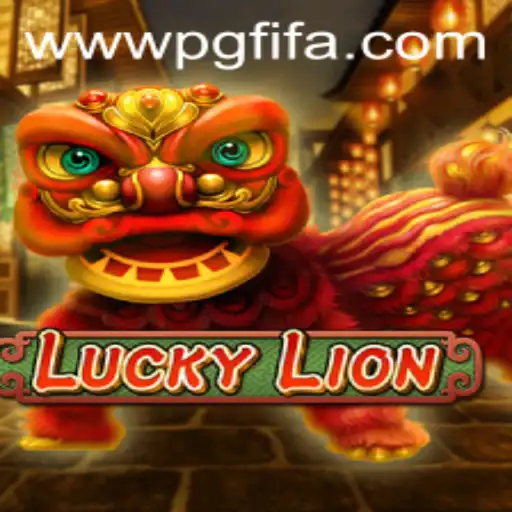 Discovering the Thrills of LuckyLion: A New Paradigm in Gaming